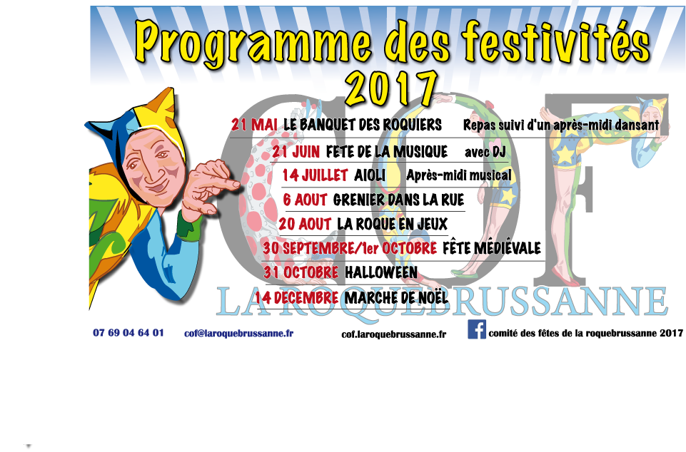 Programe des festivits 2017